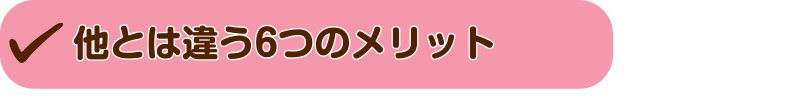 業界最安値『💐結婚式の二次会💍』おすすめです❣️（実績込み✨）
